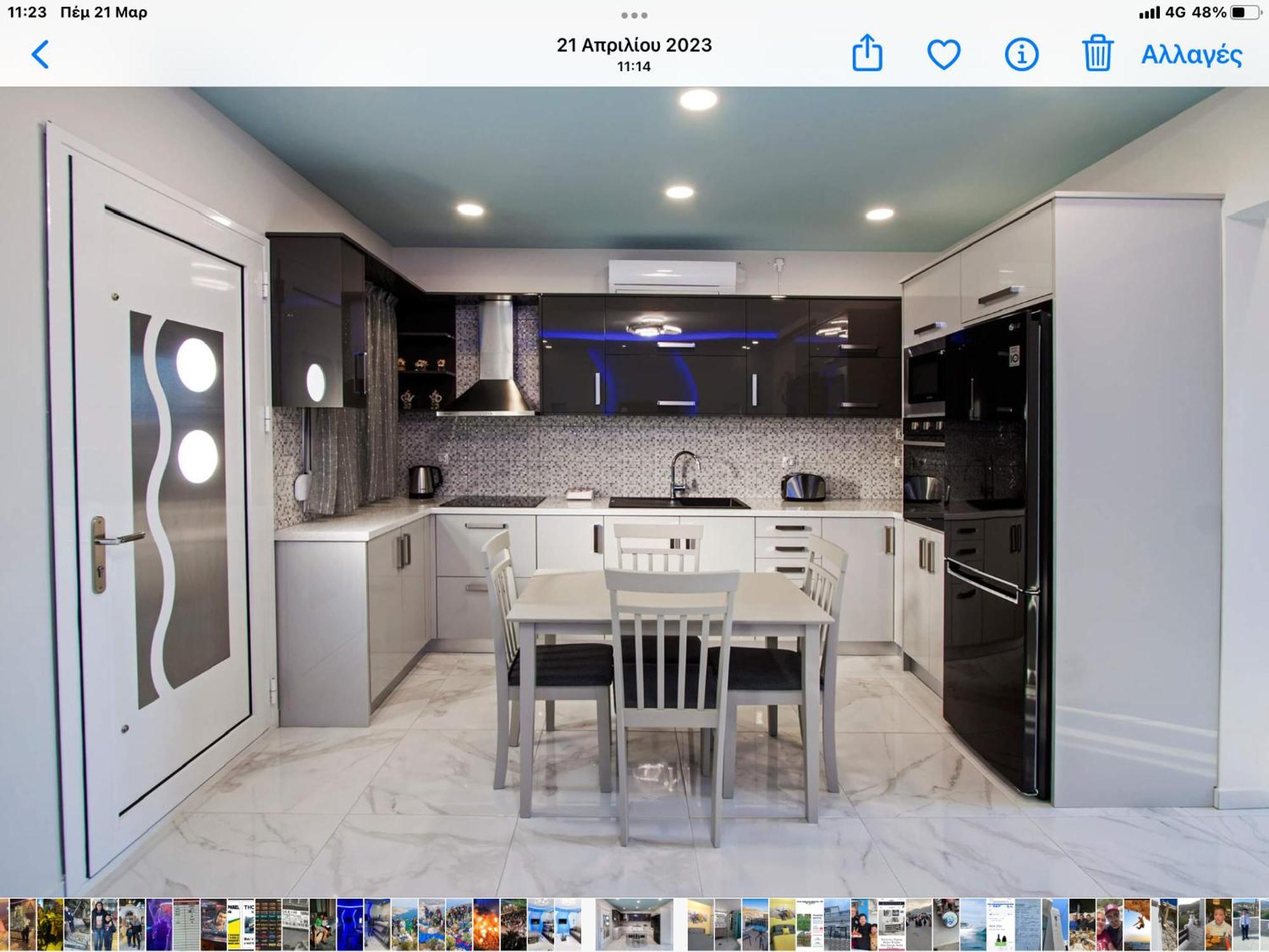 Holiday home Theofilos *