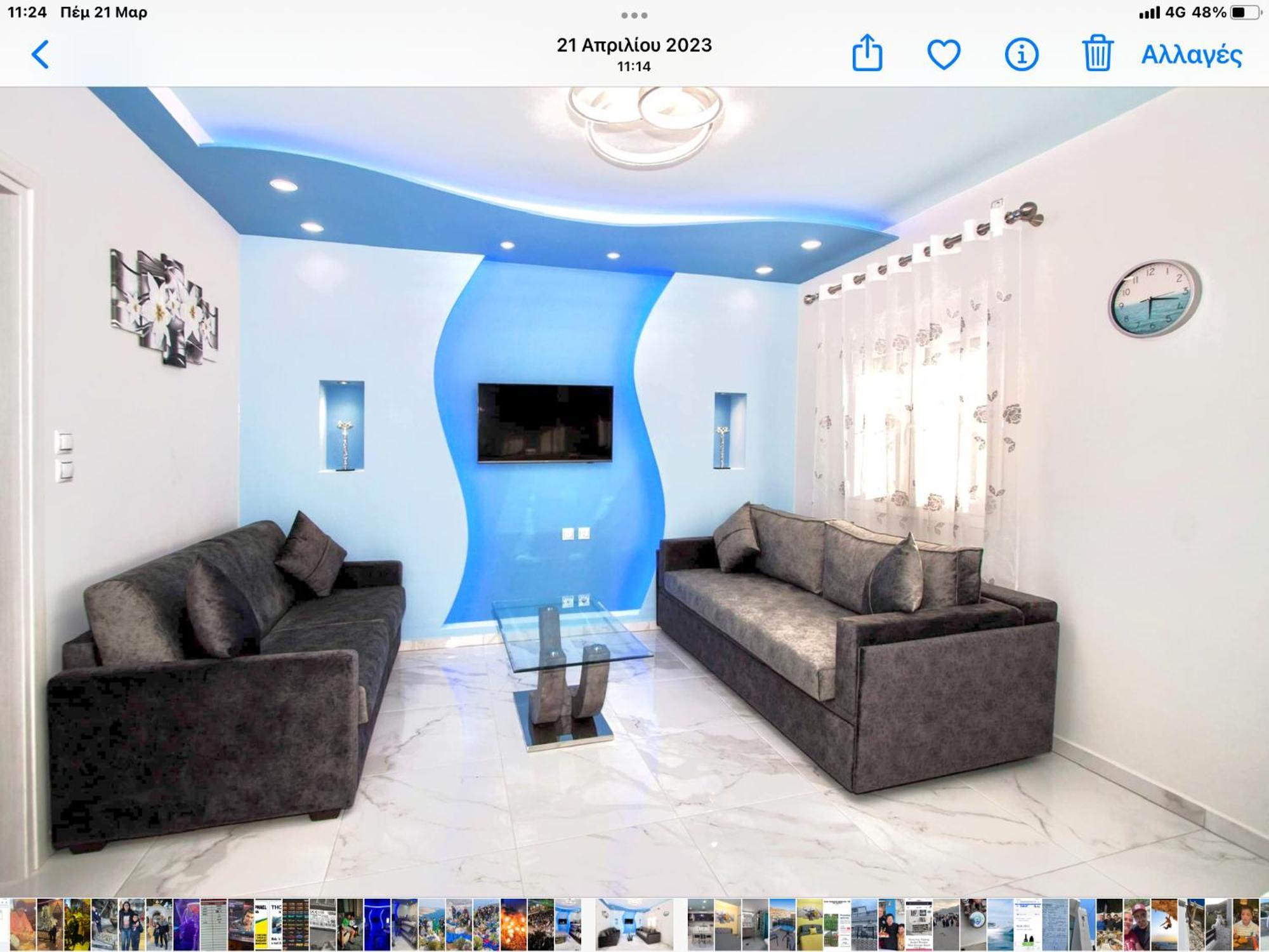 Holiday home Theofilos *